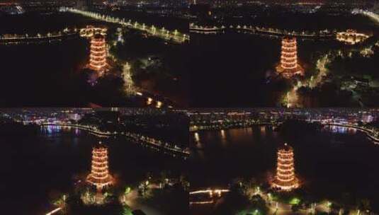 东莞航拍华阳湖湿地公园华阳塔夜景右环绕高清在线视频素材下载