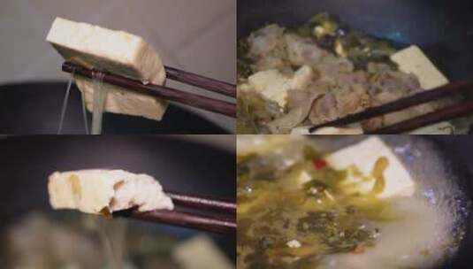 【镜头合集】炖豆腐煮豆腐白豆腐嫩豆腐高清在线视频素材下载