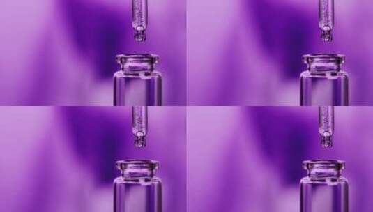 紫色精华液滴入瓶中美妆素材高清在线视频素材下载