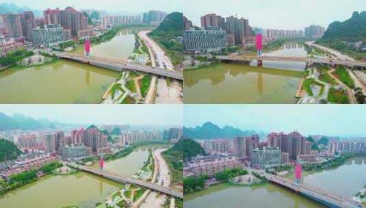 4k航拍广西贺州灵峰大桥高清在线视频素材下载