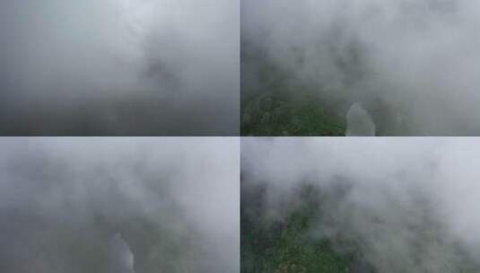 航拍5A景区福建太姥山云雾缭绕高清在线视频素材下载