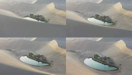航拍藏在沙漠里的月牙泉高清在线视频素材下载