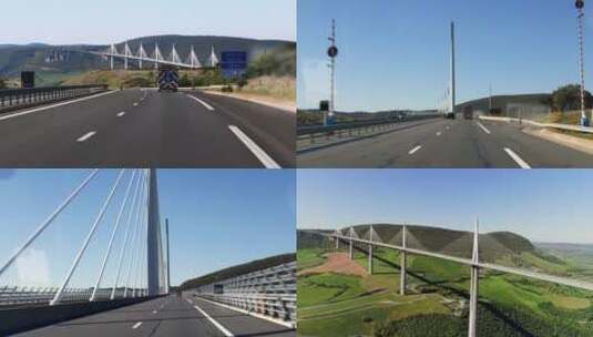 法国米约市米约高架桥成组镜头高清在线视频素材下载
