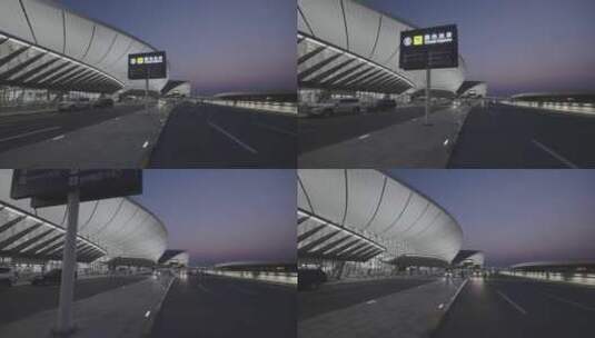 大兴机场航站楼艺术顶棚夜景 晚霞 移拍高清在线视频素材下载