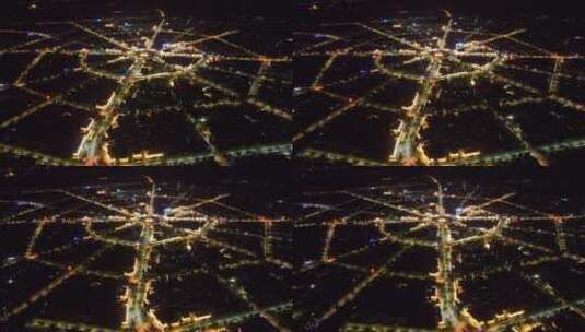 新疆八卦城夜景航拍高清在线视频素材下载