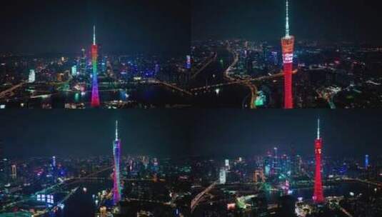 广州塔小蛮腰夜景2022年最新高清在线视频素材下载