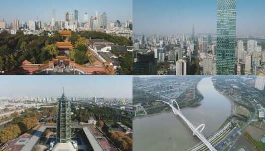 江苏南京城市地标多镜头4K航拍高清在线视频素材下载