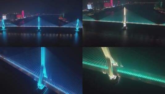 航拍宜昌夷陵长江大桥夜景高清在线视频素材下载