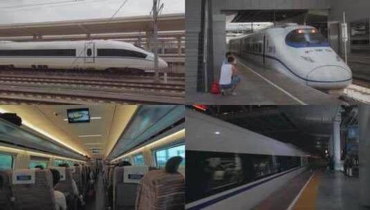 中国高铁行驶到火车站高清在线视频素材下载