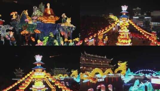 （合集）浙江绍兴新昌大佛寺春节灯会高清在线视频素材下载