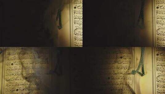 伊斯兰《古兰经》和念珠高清在线视频素材下载