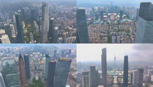 广州珠江新城航拍  航拍广州高清在线视频素材下载