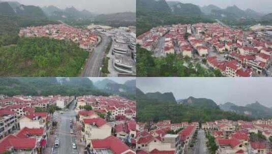 贵州天文小镇高清在线视频素材下载