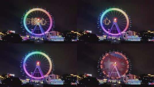 深圳大浪摩天轮夜景高清在线视频素材下载