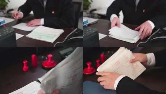 报销发票贪污公款 纪委警示素材高清在线视频素材下载