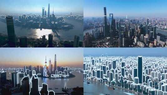 上海高楼 科技高清在线视频素材下载