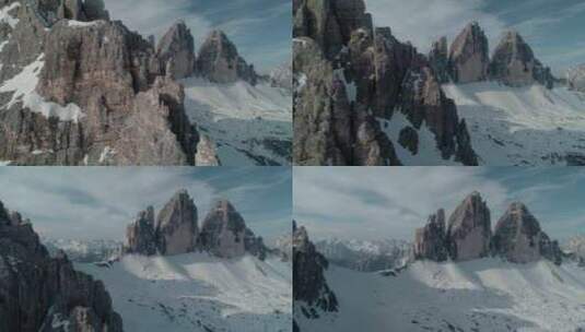 Tre Cime Di Lavaredo高清在线视频素材下载