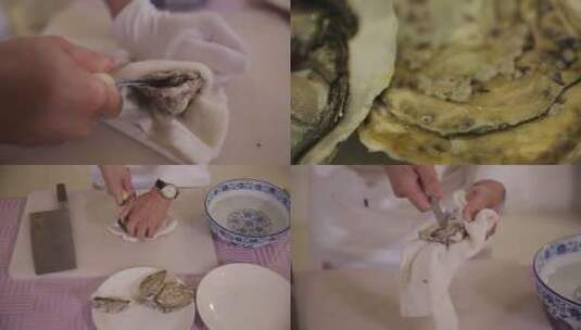 【镜头合集】厨师开生蚝牡蛎2高清在线视频素材下载