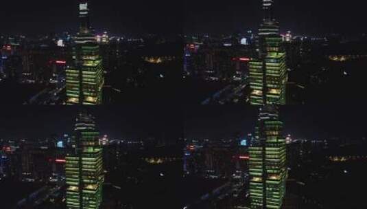贵州 贵阳 201 大厦 夜景 航拍高清在线视频素材下载