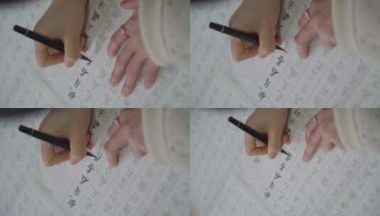 写字中文字体钢笔毛笔书法汉字文化实拍高清高清在线视频素材下载