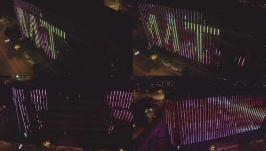 城市夜景地铁墙面霓虹灯光繁华效果展示高清在线视频素材下载