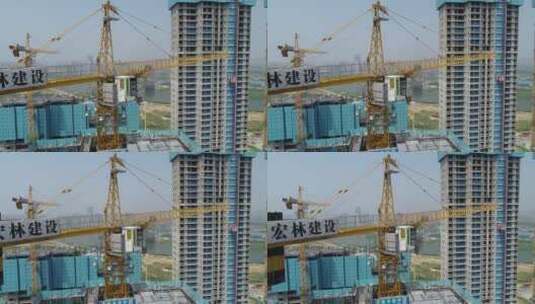 4k航拍建筑工地楼盘高清在线视频素材下载