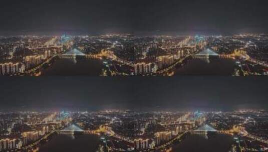 福州城市夜景航拍（闽江两岸）高清在线视频素材下载