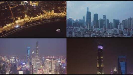 上海东方明珠金融都市圈外滩延时旅游风景 (5)高清在线视频素材下载