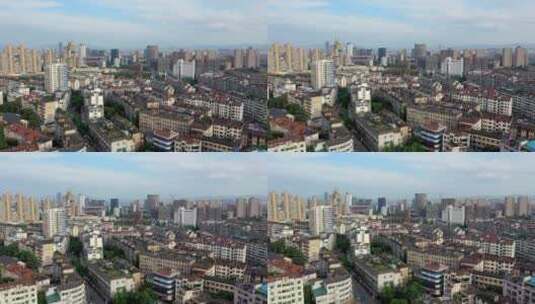 浙江金华城市居民区风光航拍高清在线视频素材下载