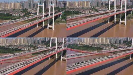 重庆鹅公岩轨道交通列车行驶航拍高清在线视频素材下载