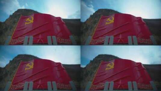 北京房山区霞云岭乡堂上村党旗雕塑高清在线视频素材下载