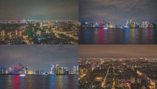合集浙江杭州城市夜景航拍移动延时高清在线视频素材下载