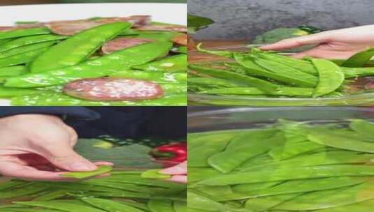 荷兰豆  豌豆荚 新鲜蔬菜高清在线视频素材下载