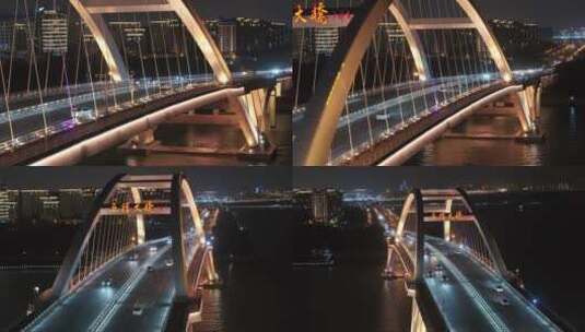 4K厦门五缘湾写字楼高楼大桥城市夜景航拍高清在线视频素材下载