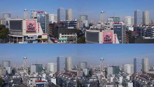 4k  航拍宁波老城城市街景高清在线视频素材下载