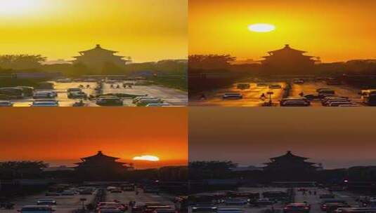 北京地标城市天坛日落车流延时高清在线视频素材下载
