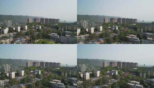 4K航拍重庆北碚城市风光高清在线视频素材下载