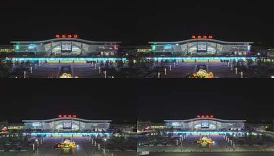 连云港站高铁站夜景航拍高清在线视频素材下载
