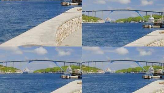 朱莉安娜女王桥位于加勒比海岛屿上威廉斯塔德蓬达美丽的圣安娜湾高清在线视频素材下载