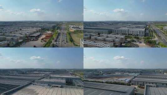 重庆大足工业园区航拍高清在线视频素材下载