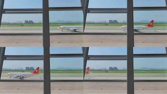 厦门高崎机国际场航站楼窗外天津航空航班高清在线视频素材下载