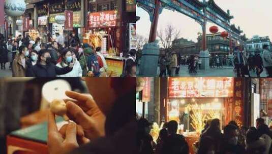 春节过年氛围高清在线视频素材下载