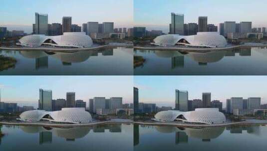 航拍杭州金沙湖大剧院高清在线视频素材下载