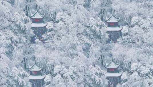 4k长沙岳麓山爱晚亭雪景航拍高清在线视频素材下载