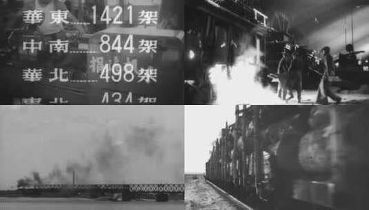 1953战争素材3高清在线视频素材下载