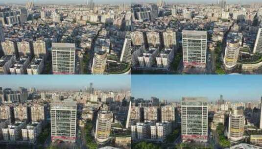 广东华兴银行航拍东莞城市建筑风光高楼大厦高清在线视频素材下载