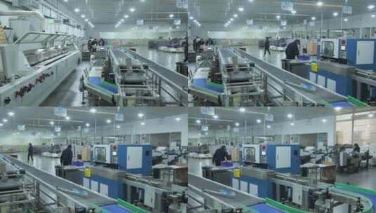 印刷厂各种运行中的设备3高清在线视频素材下载