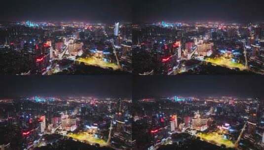 福州城市夜景（五一广场-福建大剧院）高清在线视频素材下载