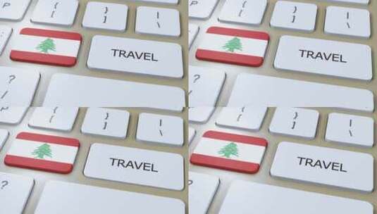 黎巴嫩国旗和文字旅行按钮旅行到国家3D动高清在线视频素材下载
