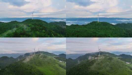 重庆云阳龙岗岐山草场风力发电高清在线视频素材下载